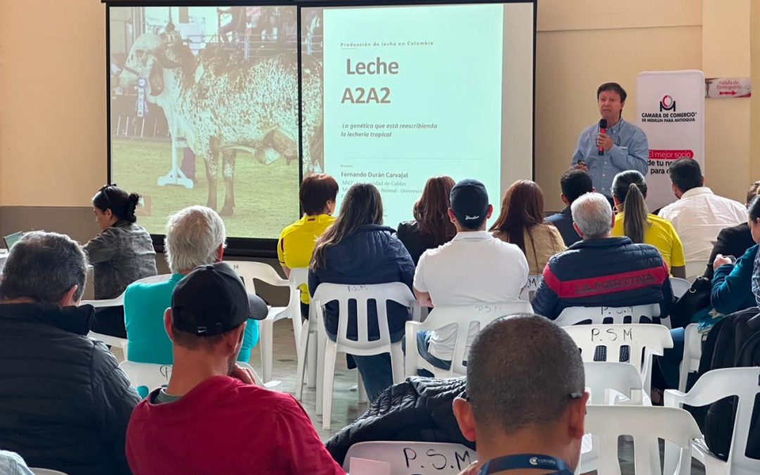 #SanPedroAlDía #LaVozDeSanPedro #SectorLácteo #CámaraDeComercio #InnovaciónLáctea #GanaderíaSampedreña #NorteAntioqueño